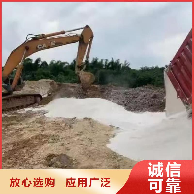 石灰氢氧化钙懂您所需
