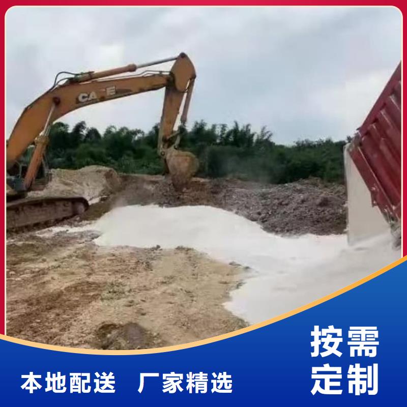 石灰-污泥处理生石灰精工细致打造