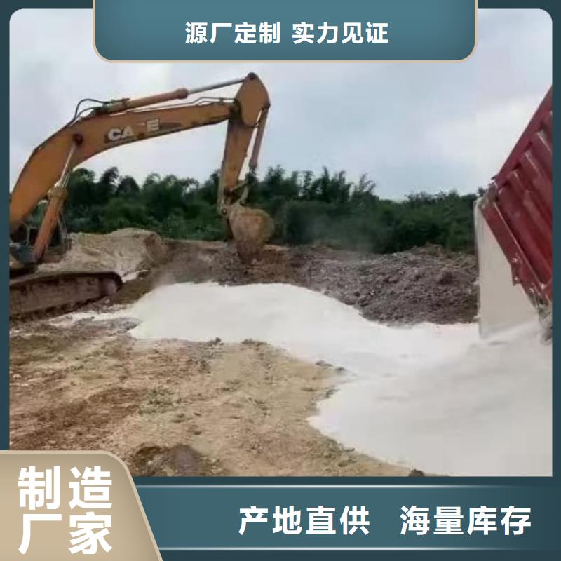石灰高钙白灰  为您精心挑选