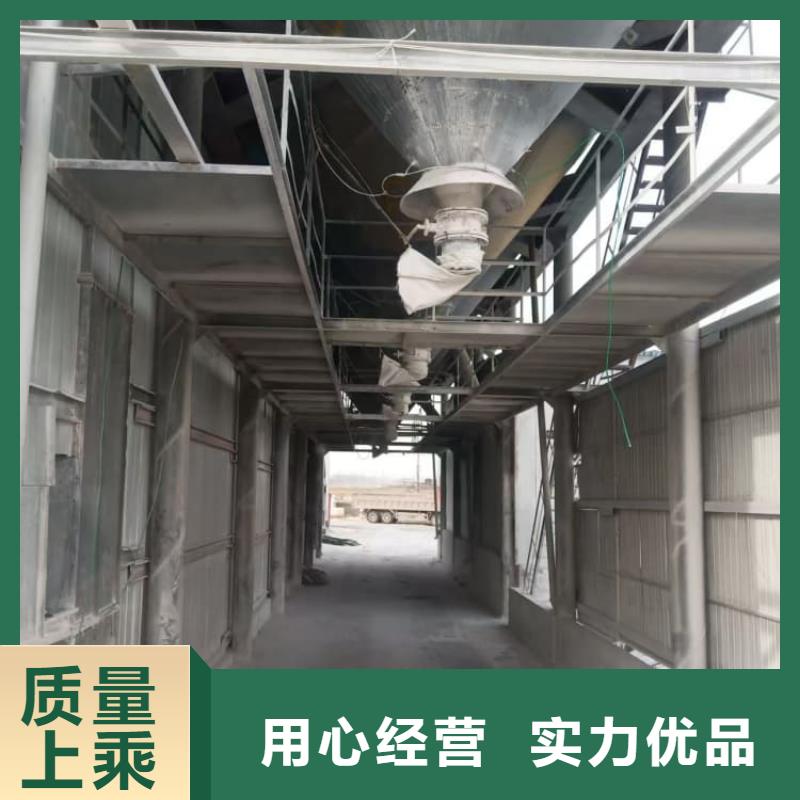 石灰-氫氧化鈣源頭廠家供應