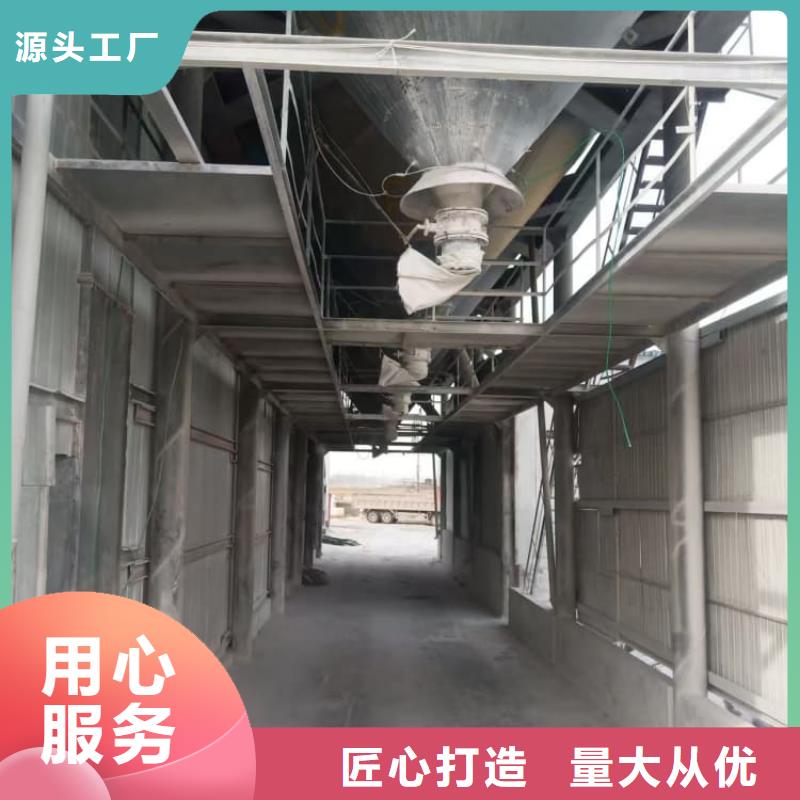 石灰污水处理生石灰 您想要的我们都有