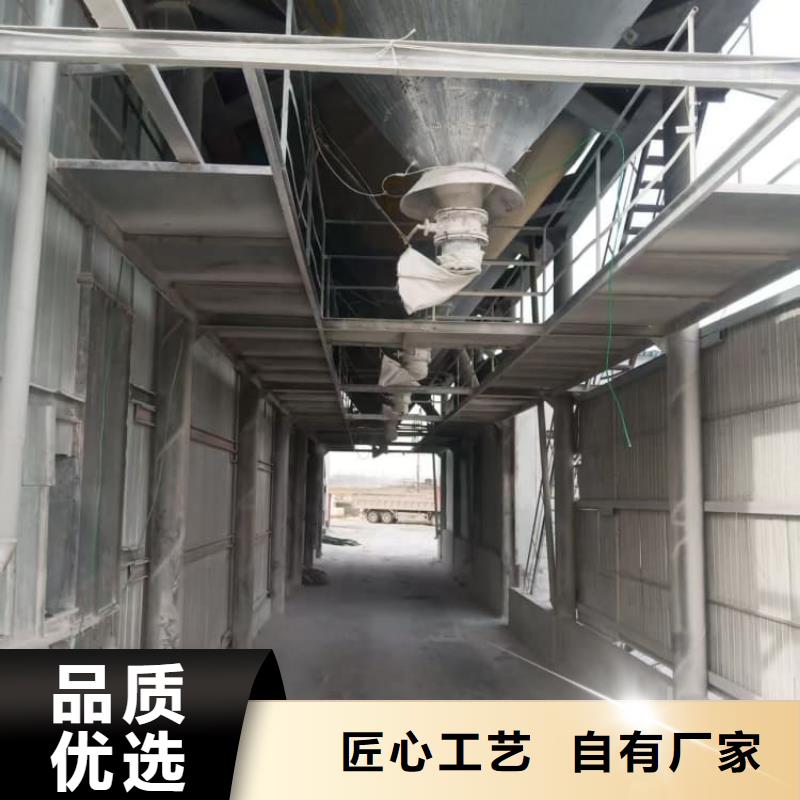 石灰_修路白灰塊品質(zhì)信得過