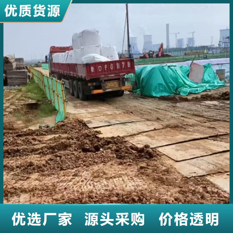 石灰厂产地直供