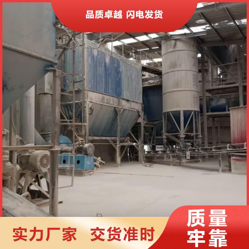 石灰公路工程白灰今日新品