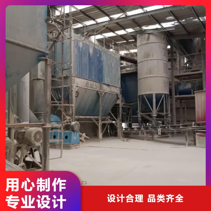 石灰农牧业消毒石灰 产地货源