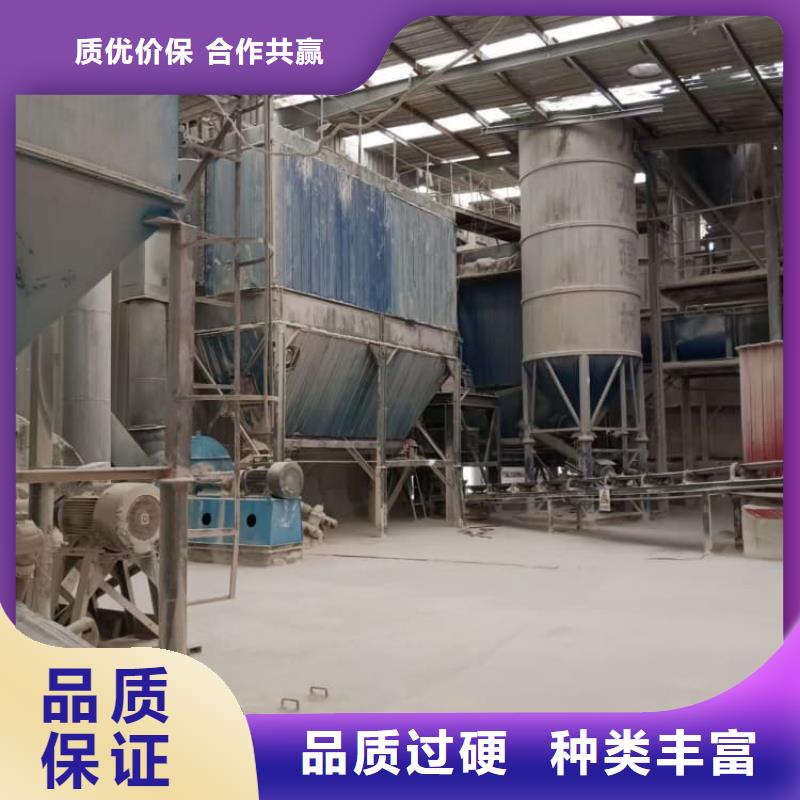 石灰回转窑白灰量少也做