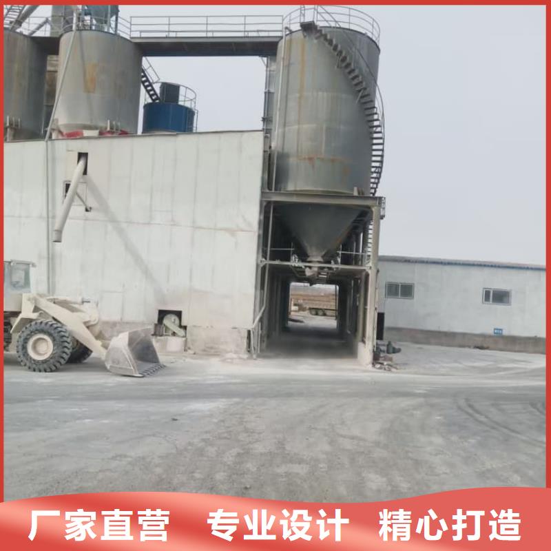 石灰消石灰货品齐全