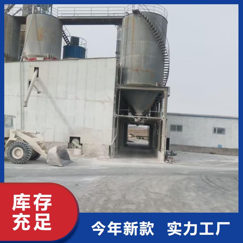 石灰三七灰土白灰N年生产经验