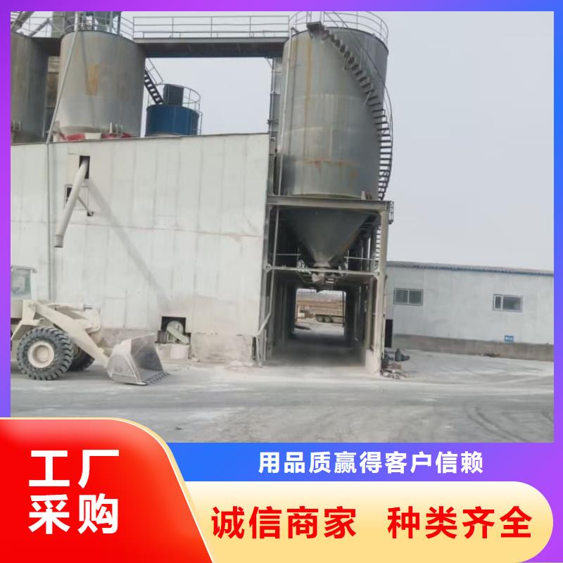石灰厂钢厂脱硫生石灰颗粒  批发价格