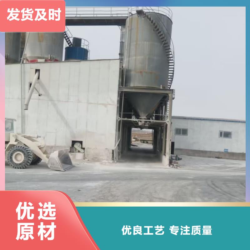 石灰廠48小時發(fā)貨