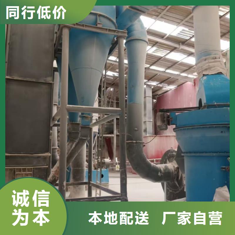 石灰建筑修路白灰支持非标定制