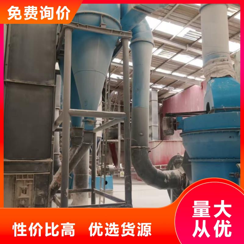 石灰建筑修路白灰块 厂家定制