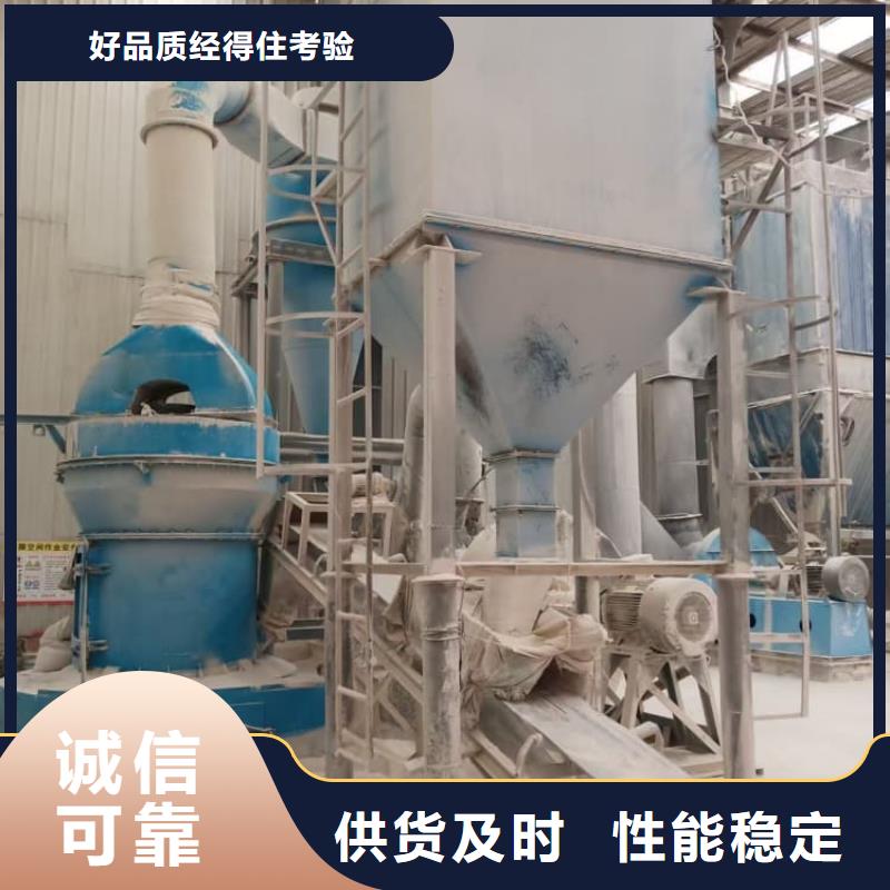 石灰厂的简单介绍