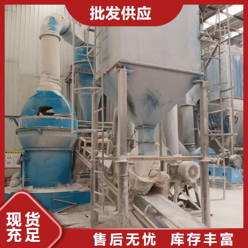 石灰钢厂脱硫白灰 优选好材铸造好品质