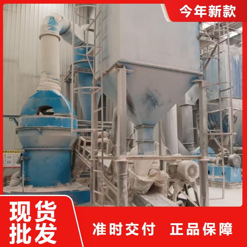石灰建筑修路白灰  有口皆碑