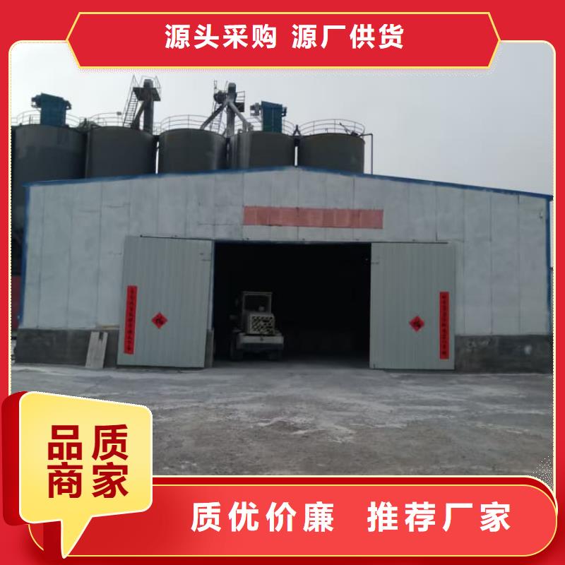 石灰散装白灰的简单介绍