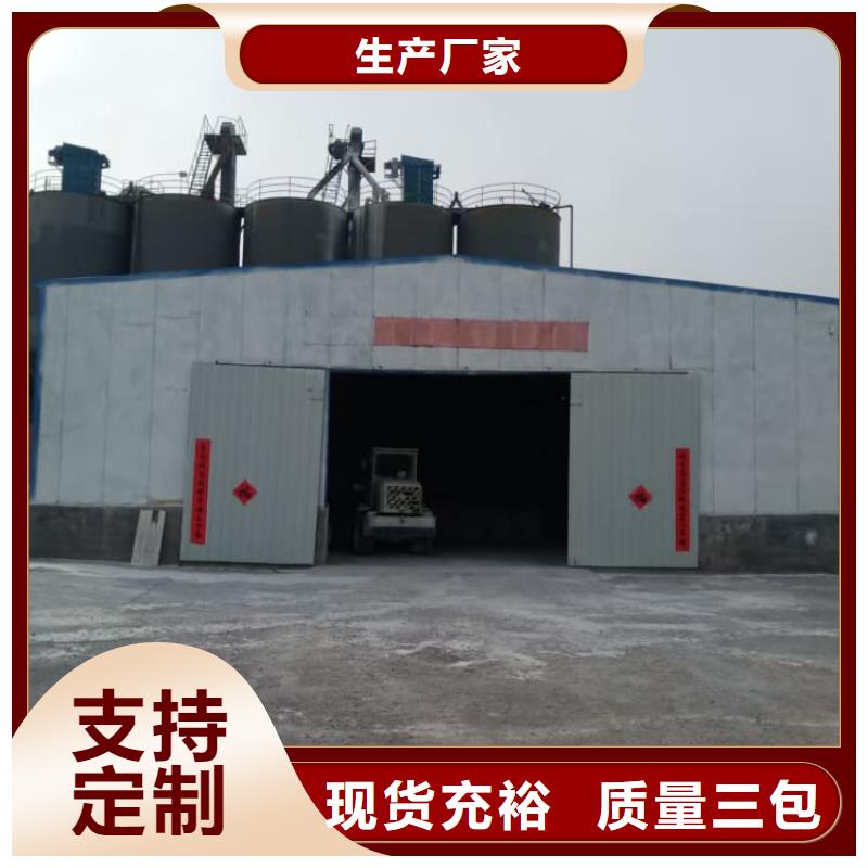 石灰厂专业生产品质保证