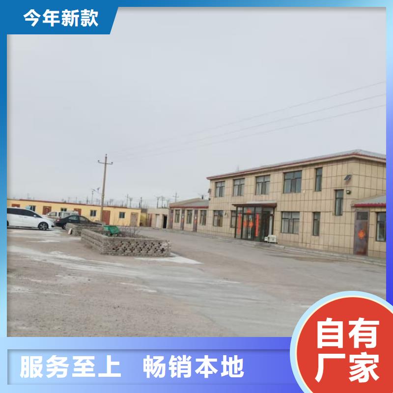 石灰-熟石灰 客户满意度高