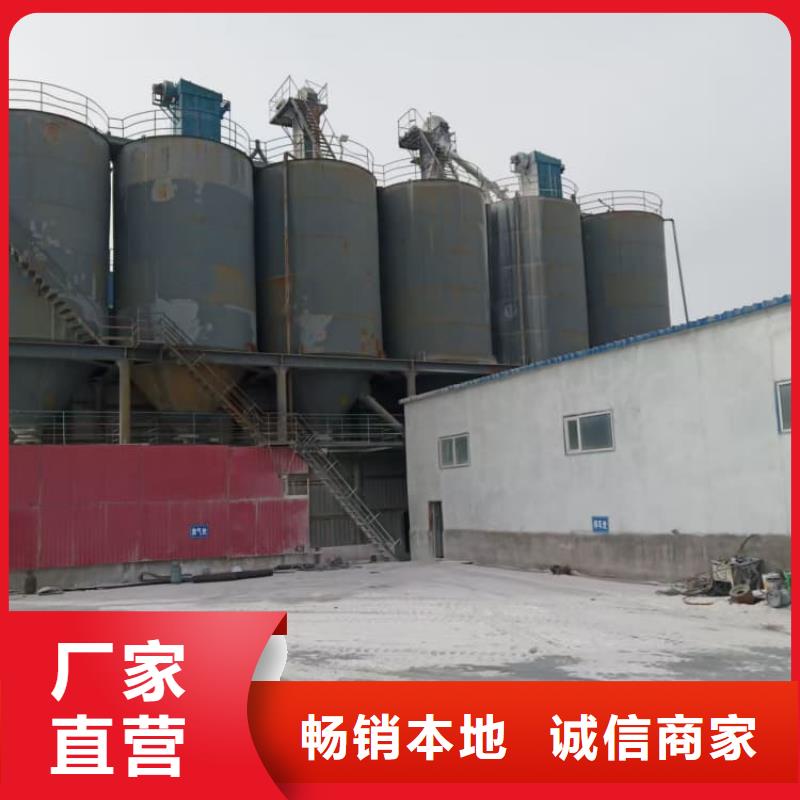 石灰_消毒白灰全品类现货