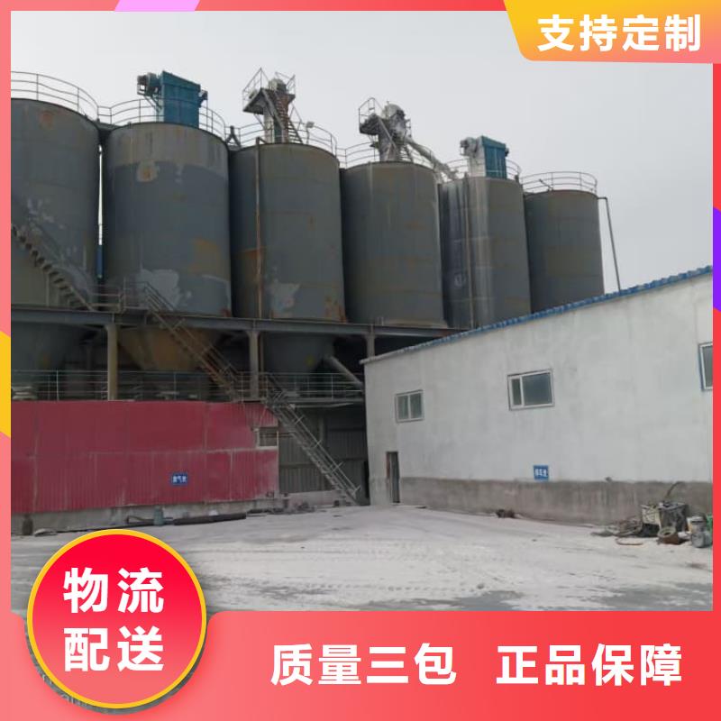 石灰钢厂脱硫生石灰颗粒  价格公道合理