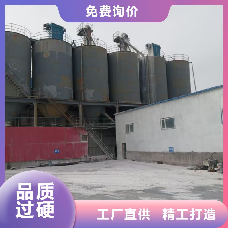 石灰三七灰土白灰多种优势放心选择