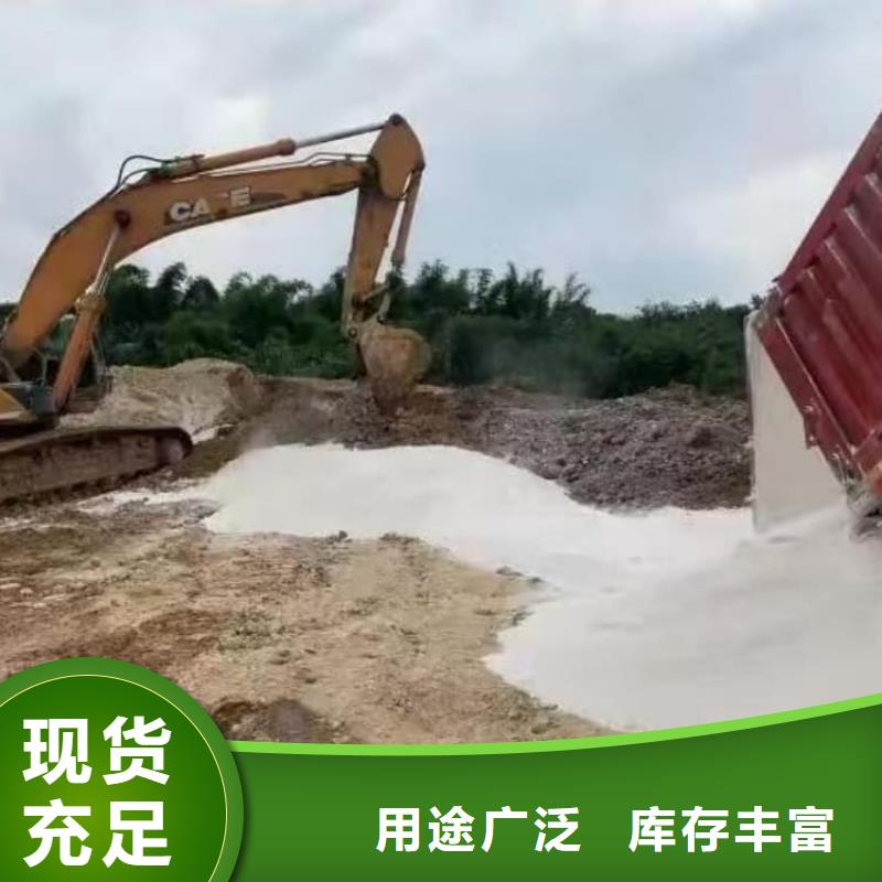 石灰消石灰支持批发零售