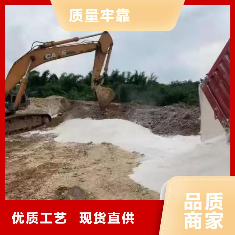 石灰养殖业消毒白灰  质量看得见