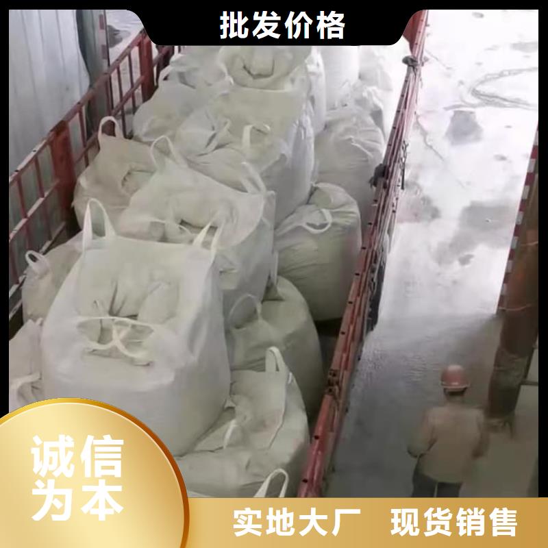 石灰三七灰土白灰精选优质材料