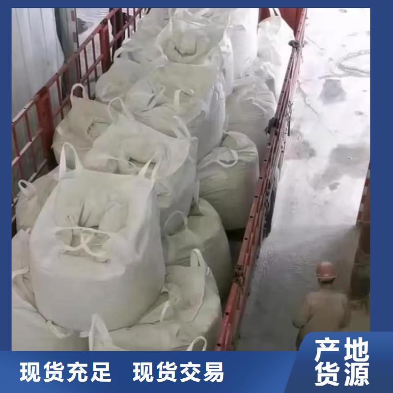 石灰氫氧化鈣懂您所需