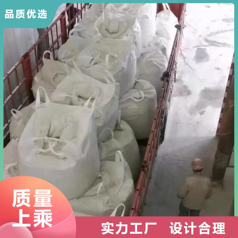 石灰袋裝白灰生產安裝