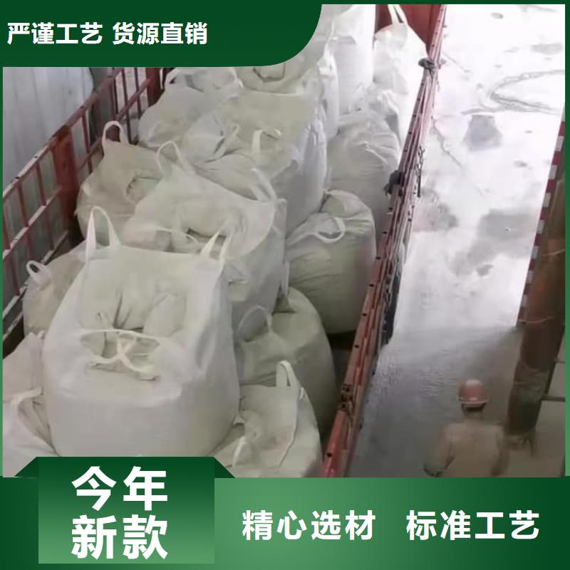 石灰建筑修路白灰块 厂家定制