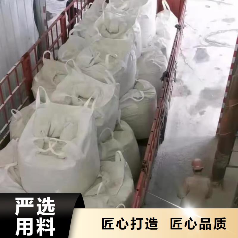 石灰熟石灰一站式采购商