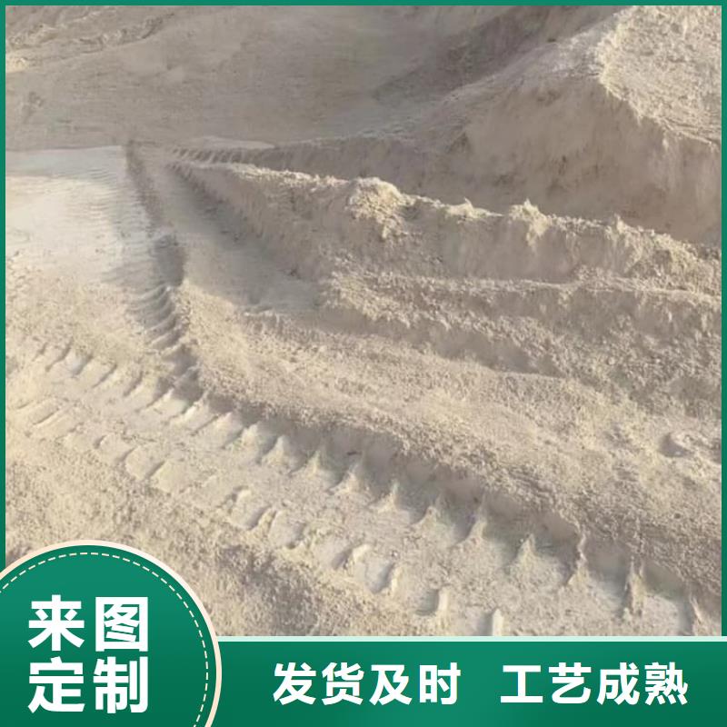 石灰建筑修路白灰  有口皆碑
