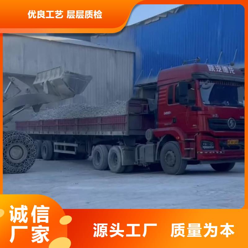 石灰高活性度白灰让利客户