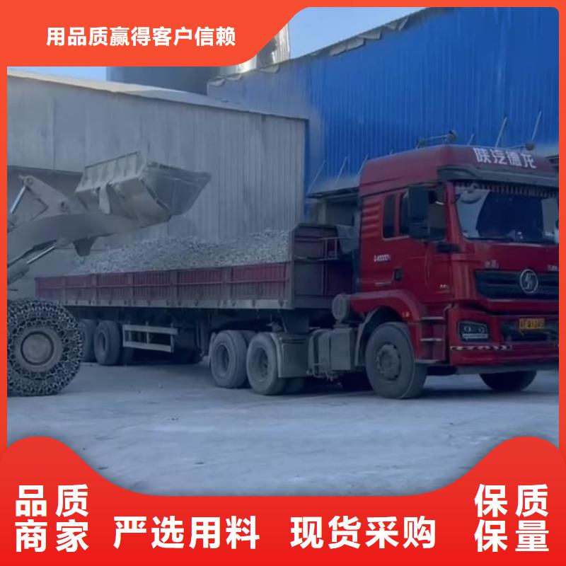 石灰高活性度白灰品质保障价格合理