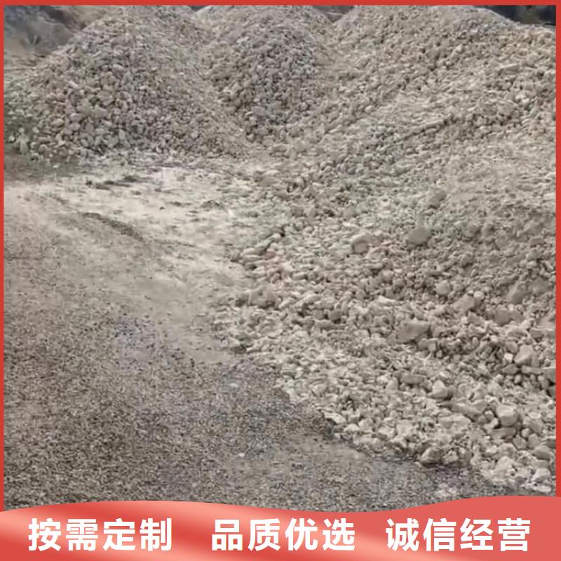 石灰-熟石灰 客户满意度高
