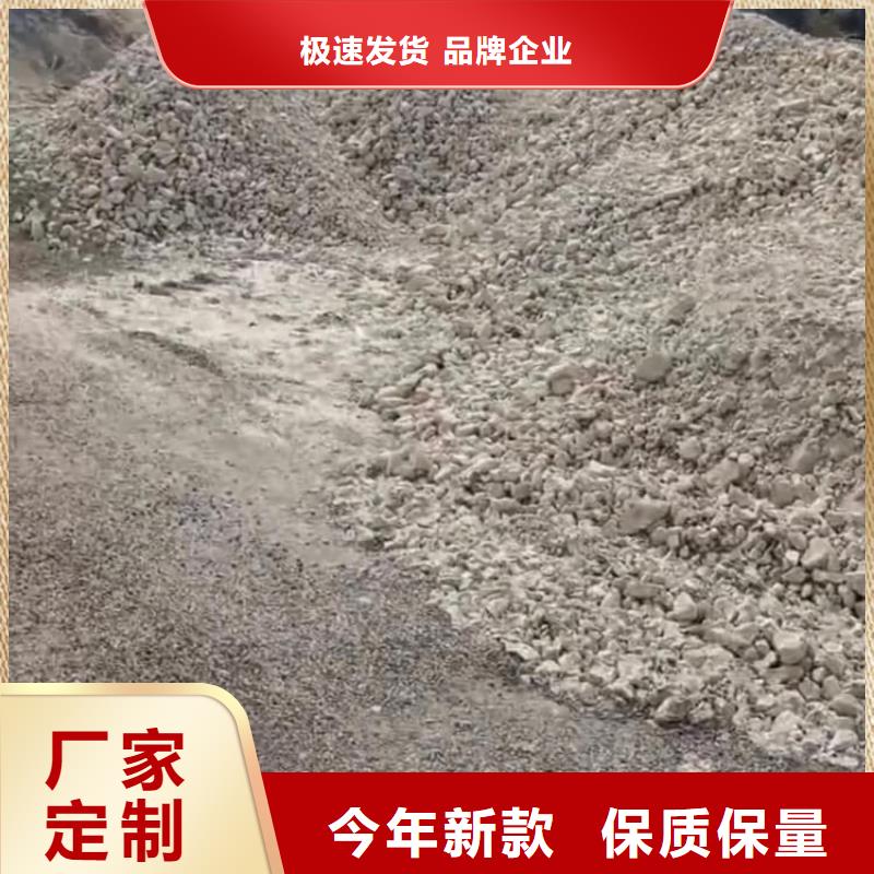 石灰高钙生石灰送货上门