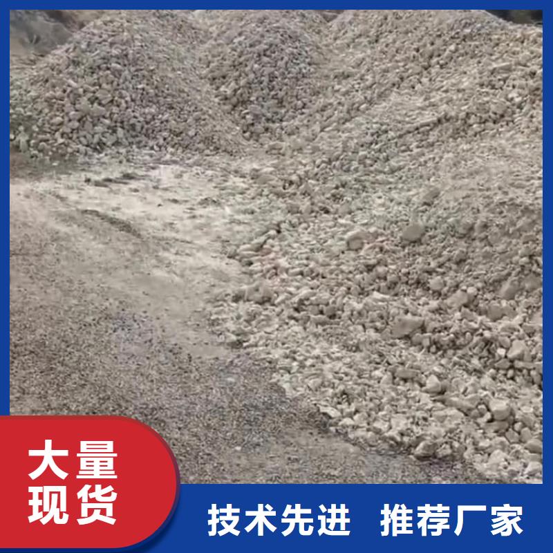 石灰高活性生石灰讲信誉保质量