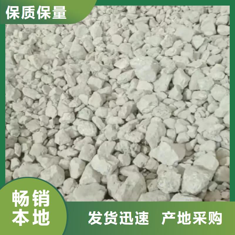 石灰散装白灰精品选购