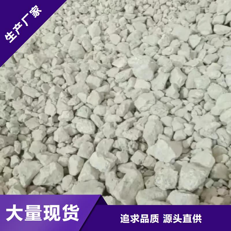 石灰-消毒生石灰行业优选