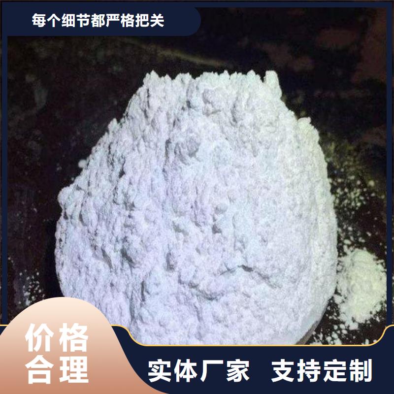 石灰白灰规格齐全实力厂家