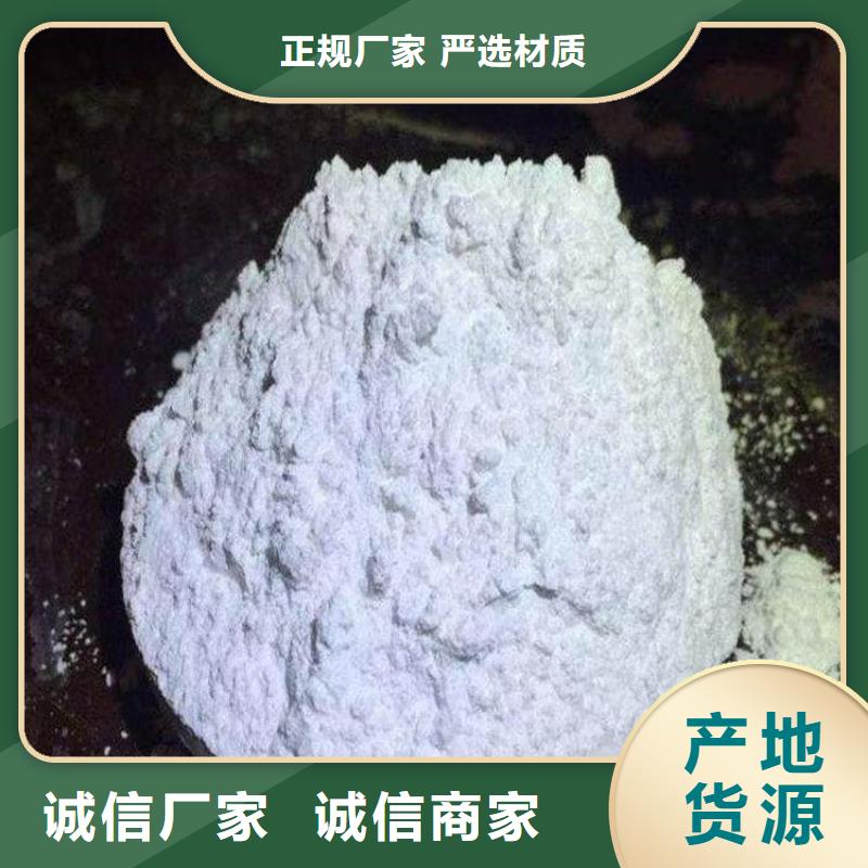 石灰_建筑修路白灰块出厂严格质检