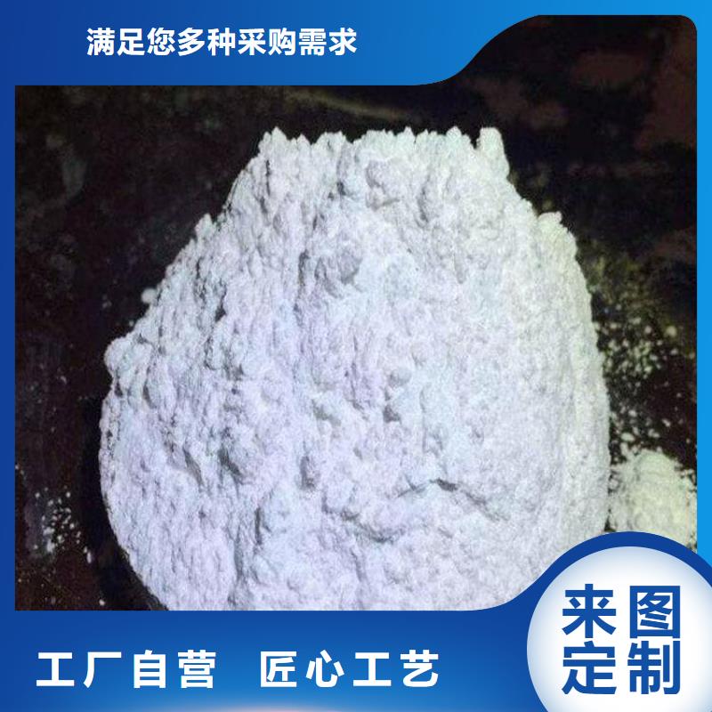 石灰污水处理生石灰 当地厂家值得信赖