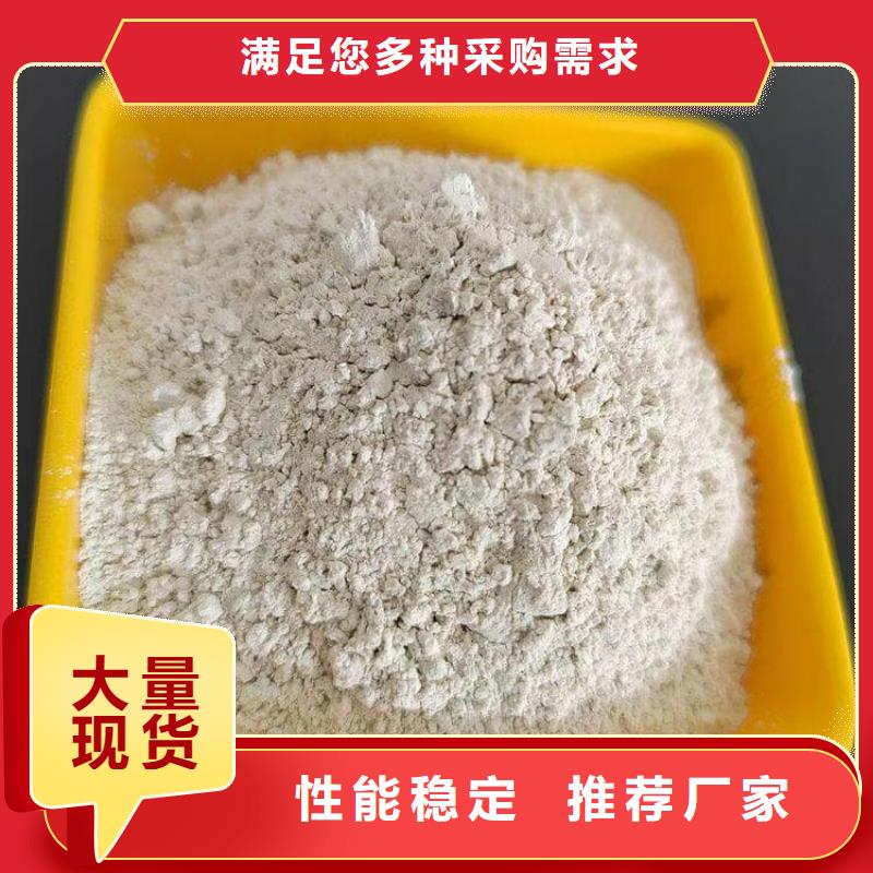 石灰_高钙白灰严格把控质量