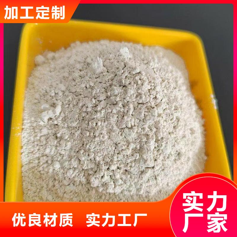 石灰污泥处理生石灰工艺层层把关