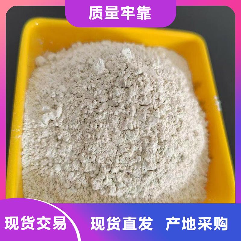 石灰灌装氧化钙精选好货