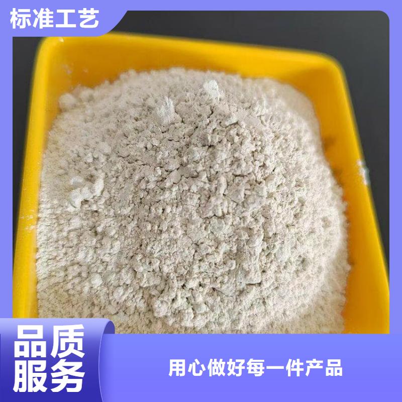 石灰高活性度白灰设计合理