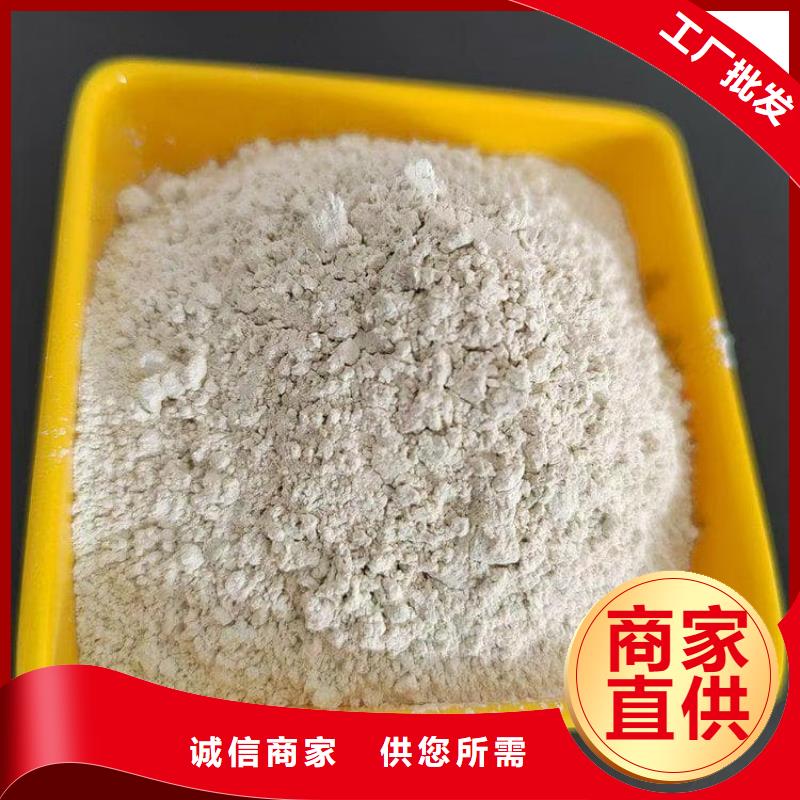 石灰建筑修路白灰支持非標定制