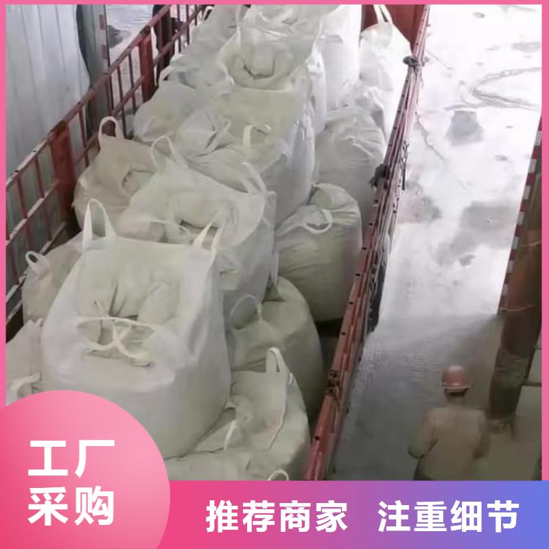 石灰建筑修路白灰支持非標定制