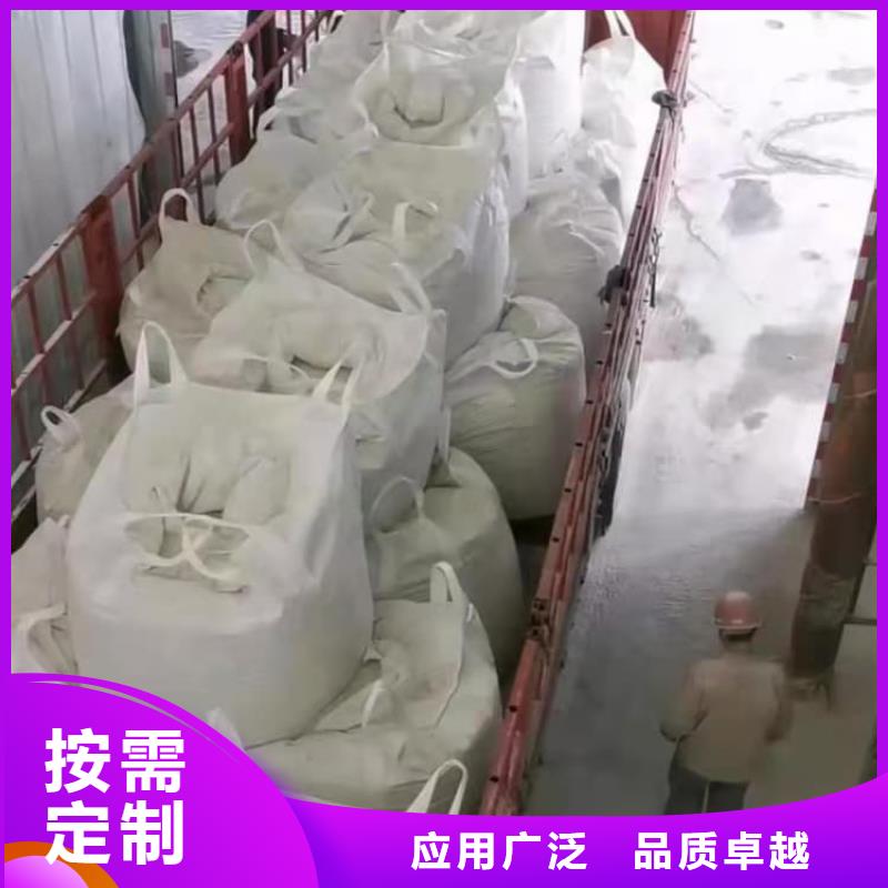 石灰刷树生石灰物流配货上门